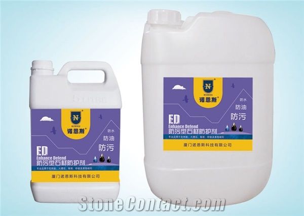 Anti Pollution Type Stone Protective Agent