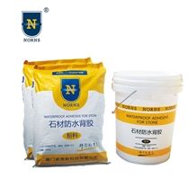 Waterproof Adhesive