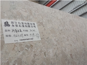New Arrival Marble Artie Cream,Turkish Beige Marble, Creamy White Marble Big Slabs, Supply Spot Goods on the Long-Term Basis,Thickness 17mm,Special Sales Price