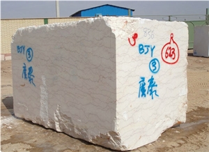Shell Beige Marble Block, Iran Beige Marble Block