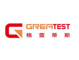 Quanzhou Greatest Trading CO.,LTD