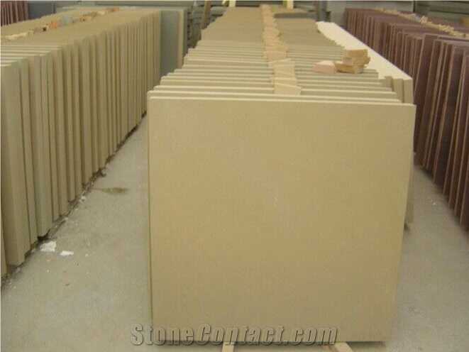 China Yellow Sandstone Slab & Tile