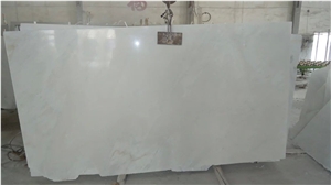 Shandong Snow White Pure White Marble Big Slabs