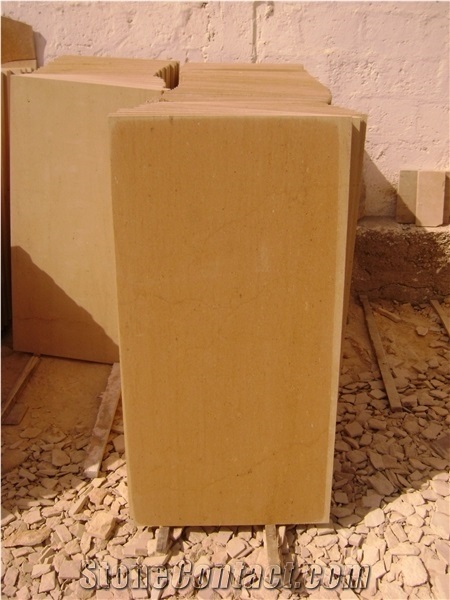 Pakistan Yellow Sandstone Slabs & Tiles