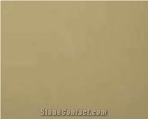 Baipo Yellow Granite Slabs & Tiles, China Yellow Granite