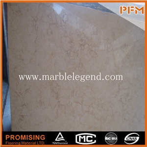 Cheapest Egypt Sunny Yellow Marble Slabs & Tiles, Wall Covering, Stair, Skirting, Cladding, Cut-To-Size for Floor Covering, Interior Decoration, Wholesaler