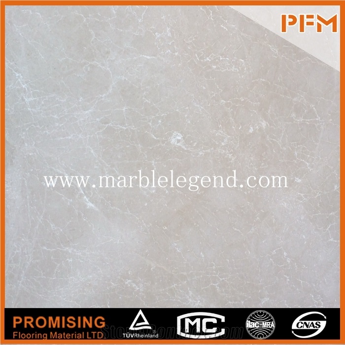 Turkey Moon Cream Marble & Turkish Beige Slabs & Tiles, Wall Covering, Stair, Skirting, Cladding, Cut-To-Size for Floor Covering, Interior Decoration, Wholesaler