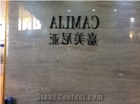 China Camlia Grey Limestone Polished Tiles & Slabs