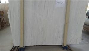 Iranian White Quartzite Tiles & Slabs, White Iran Quartzite Tiles & Slabs