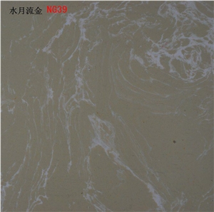 Artificial Marble Stone & Tiles,Beige Artificial Marble Tile for Wall Tile,Floor Tile