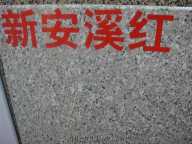 China G635 Granite Tiles & Slabs,Granite Tile,Granite Cut-To-Size Flooring - Xiamen Songjia