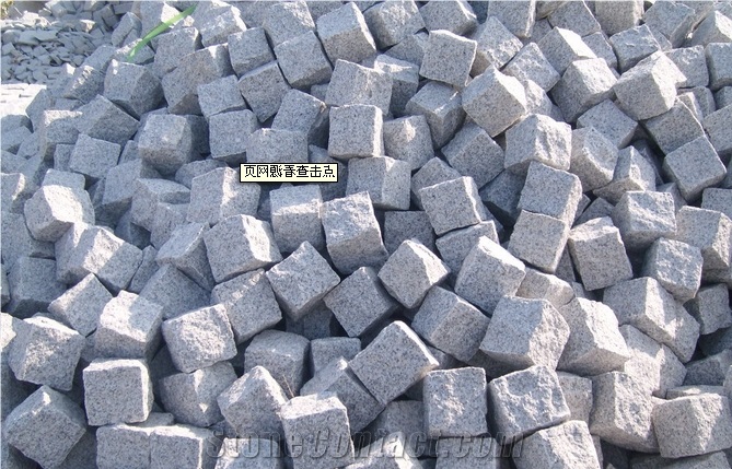 G603 Granite Cobbles,Grey Granite Cubic Stone, G603 Granite Cobbles