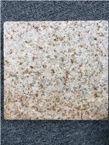 Yellow Granite Slabs & Tiles, Granite Wall Covering, Granite Floor Covering