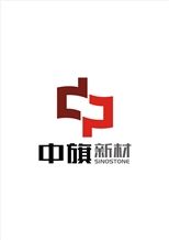 Sinostone (Guangdong) Co.,Ltd