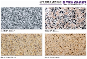 China Granite Slabs & Tiles, Chinese Popular Granite