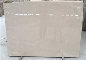 China Beige Marble from China & Rarely Chinese Beige Marble Quarry & Wholesaler Block