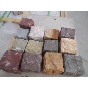 China Multicolor Sandstone Cube Stone,Driveway Paving Stone