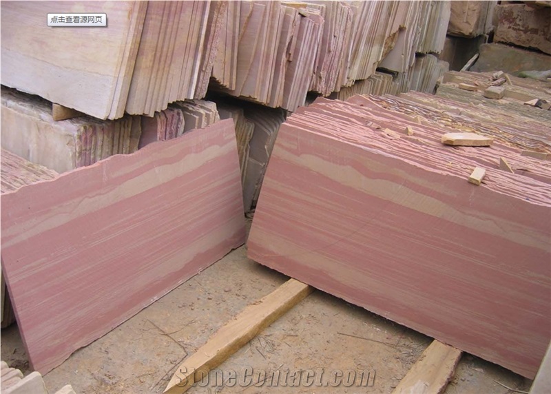 Rainbow Sandstone Tiles & Slabs,India Multicolor Sandstone
