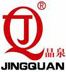 Shanghai Jingquan Industrial Trade Co.,Ltd