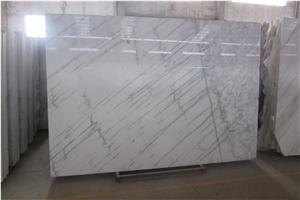 Cheapest Guangxi White Marble Slabs & Tiles, China White Marble