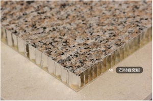 China Brown Manmade Stone Aluminum Honeycomb Backed Stone Composite Panels