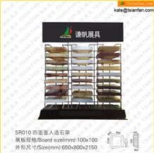 SR010---Marble granite stone metal rack