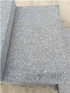 G332 Beida Black Bingzhou Black Granite Flamed Bushhammered Slabs Blocks Cube Stones
