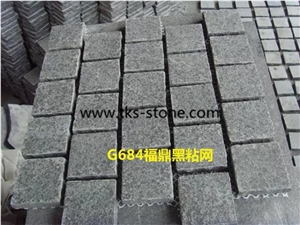 G684,Fuding Black,Padang Black,Absolute Black,Pearl Black Granite Cobble Stone,Cube Stone