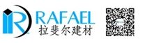 Chengdu Rafael Construction Materials Co., Ltd