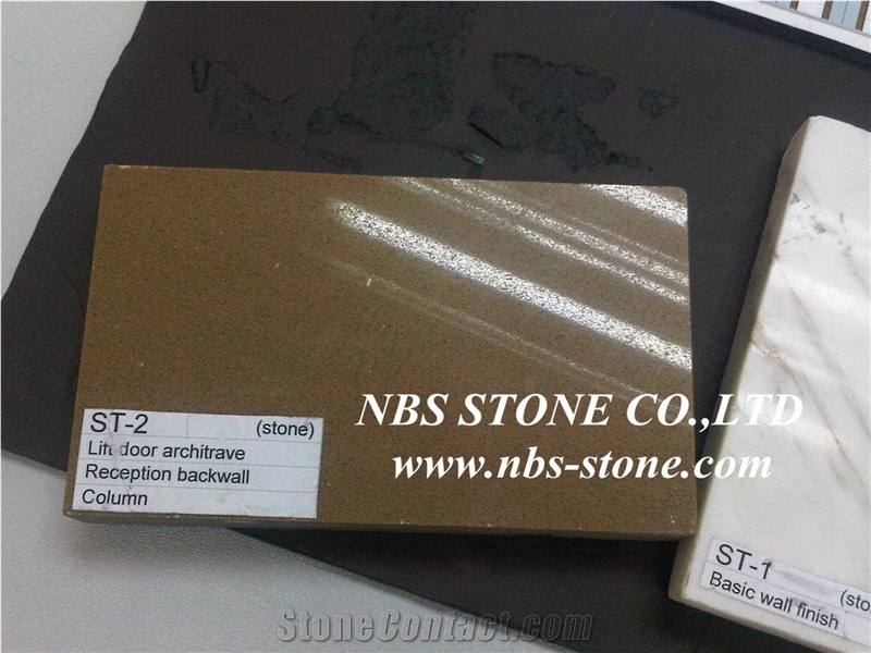 Brown Artificial Stone Slabs & Beauty Artificial Warehouse & Wholesaler Artificial & Directly Manufacturer Artificial