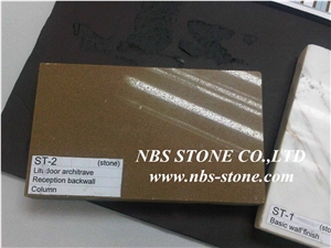 Brown Artificial Stone Slabs & Beauty Artificial Warehouse & Wholesaler Artificial & Directly Manufacturer Artificial