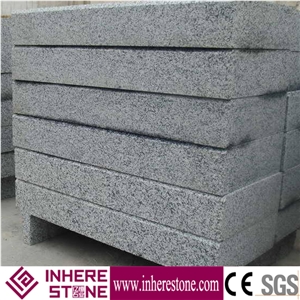 G383 Granite Tiles & Slabs, Zhaoyuan Pearl Flower Granite/Zhaoyuan Pearl Granite/Pearl Flower Granite