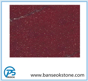 Rosso Laguna Granite ,China Red Granite Tiles & Slabs