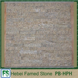 Yellow Tiger Skin Rust Granite Cultured Stone Wall Panel, Beige Granite Cultured Stone.Stacked Stone Wall Cladding