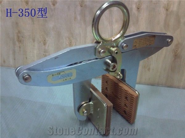 Scissor Stone Lifter Price List