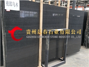 Black Wood Vein Marble Slabs & Tiles, China Black Wooden Grain Marble