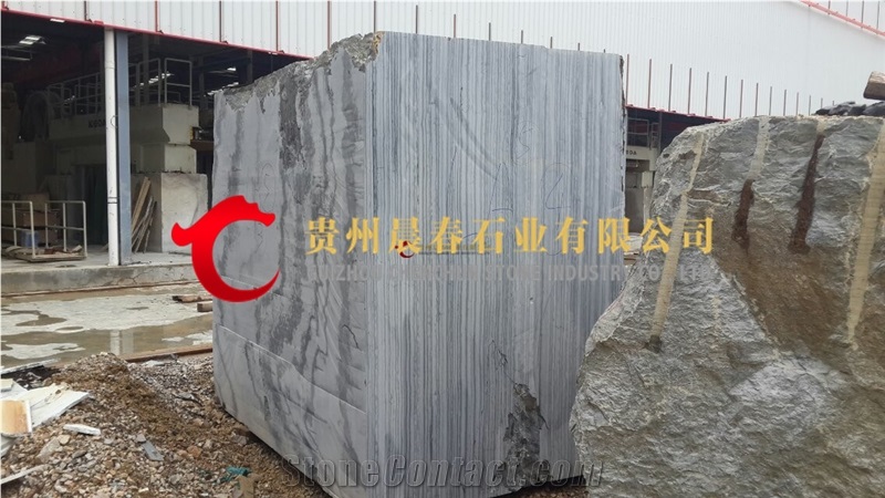 Black Wood Vein Marble Slabs & Tiles, with Acid-Washed Surface, China Black Wooden Grain Marble