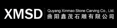 Quyang Xinmao Stone Carving Co., Ltd.