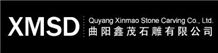 Quyang Xinmao Stone Carving Co., Ltd.