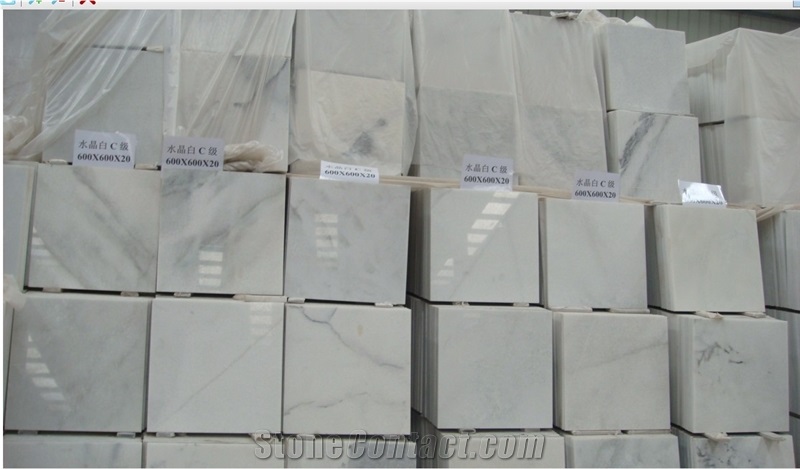 Baoxing Cheap White Marble Tiles & Slabs, China White Marble