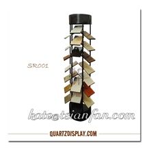 Sr001 - Marble Sample Stone Display