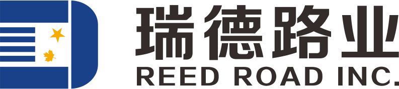 Reed (XINXIANG) ROAD INCORPORATION LTD