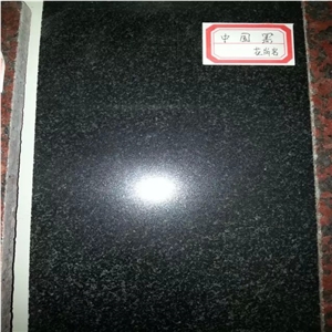 China Absolutely Black Hebei Black Granite High Quality Polished Slabs