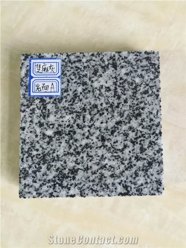Hebei Grey Granite Similar as G640/G603 Cheap Granite Slabs Tiles, Hebei Hebai Flower Grey Granite