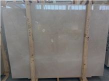 LIMAR MARBLE