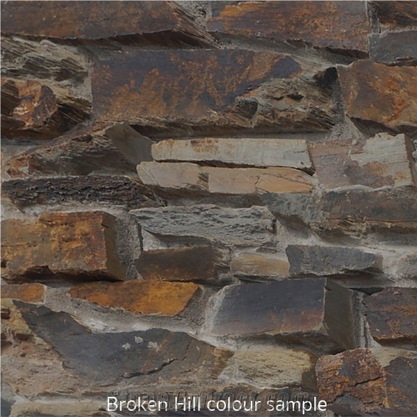 Dry Stonewall, Brown Quartzite Wall Cladding Viet Nam