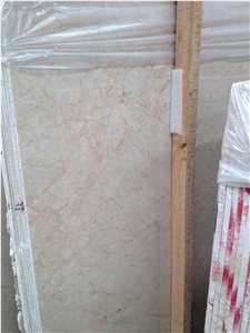 Golden Butterfly Marble Slabs & Tiles, Turkey Yellow Marble