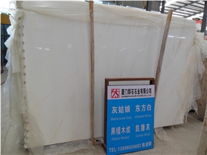 Chinese Pure White Marble Slabs & Tiles, Snow White Marble, Crystal White, China White Marble, Salt White Marble