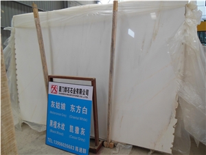 Chinese Pure White Marble Slabs & Tiles, Snow White Marble, Crystal White, China White Marble, Salt White Marble
