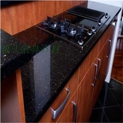 Popular Polished Star Black Galaxy Granite Slabs & Tiles on Sales, India Black Granite